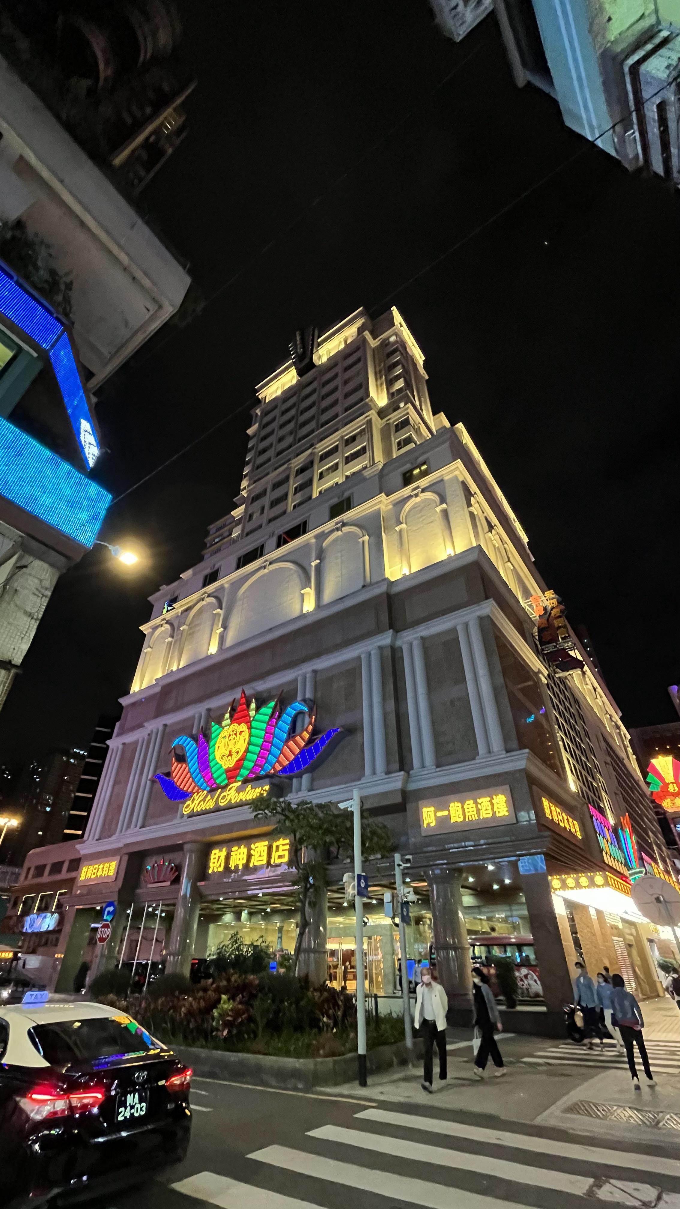 Hotel Fortuna Macao Eksteriør billede