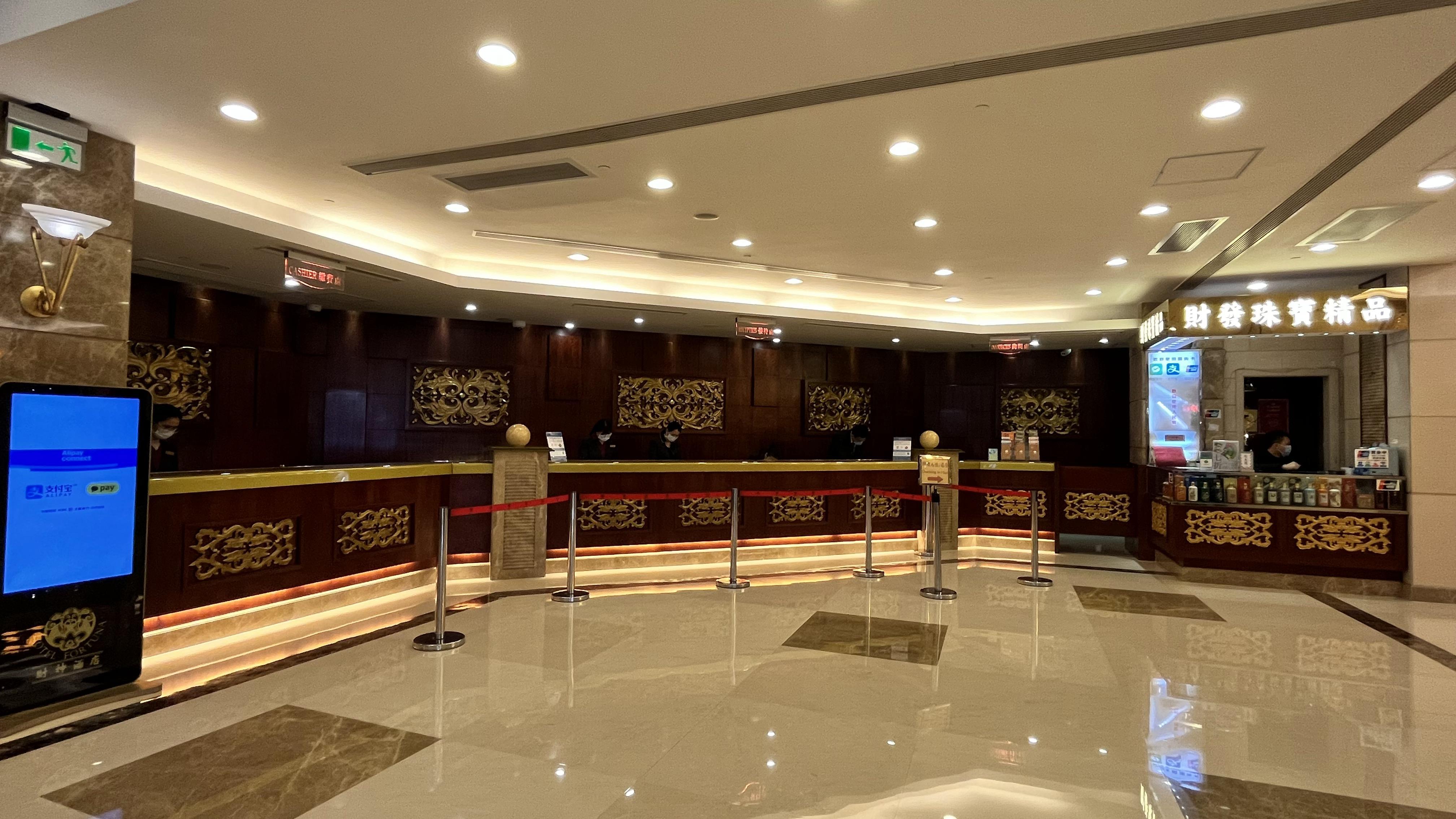 Hotel Fortuna Macao Eksteriør billede