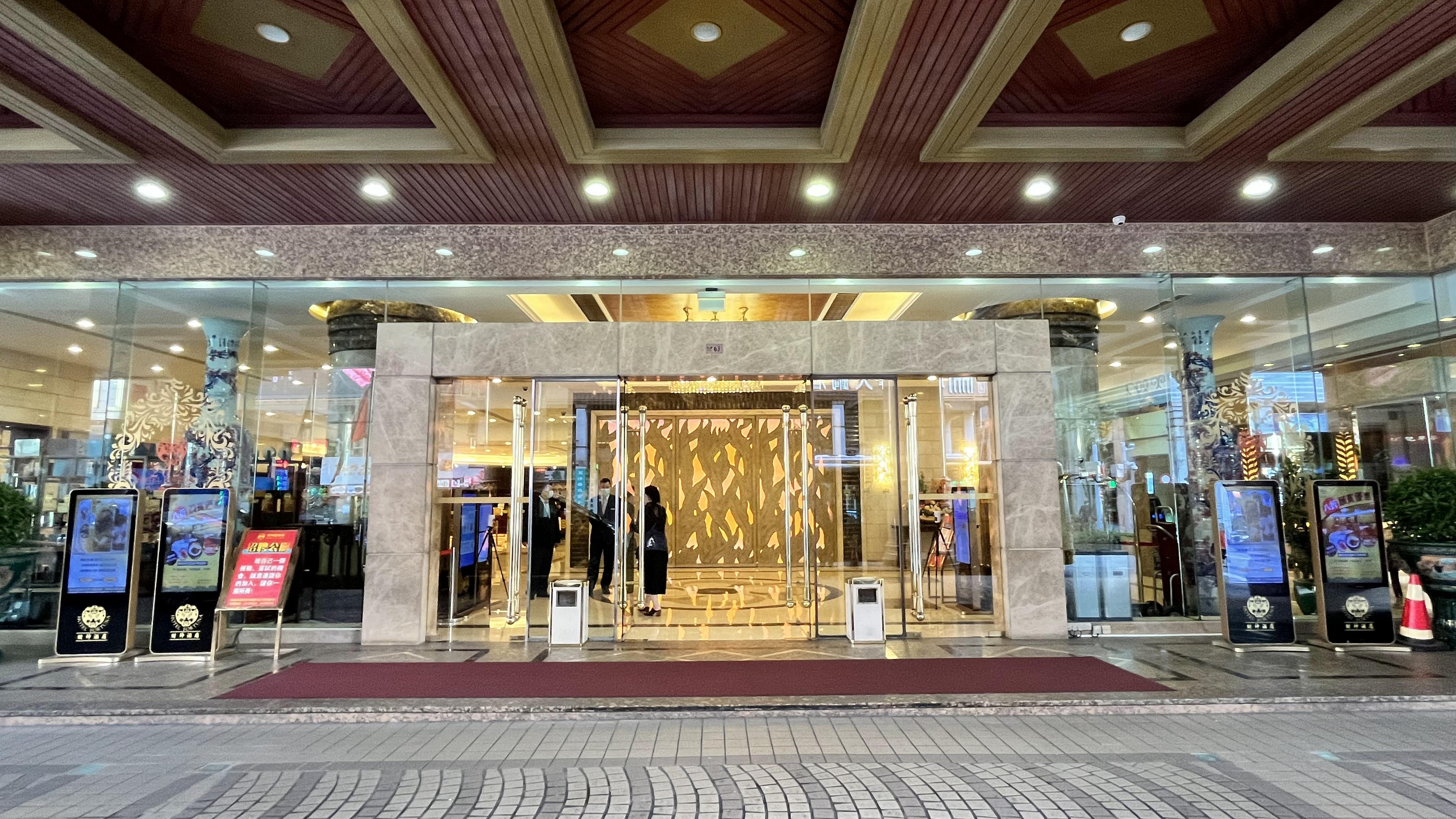 Hotel Fortuna Macao Eksteriør billede