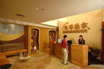 Hotel Fortuna Macao Eksteriør billede